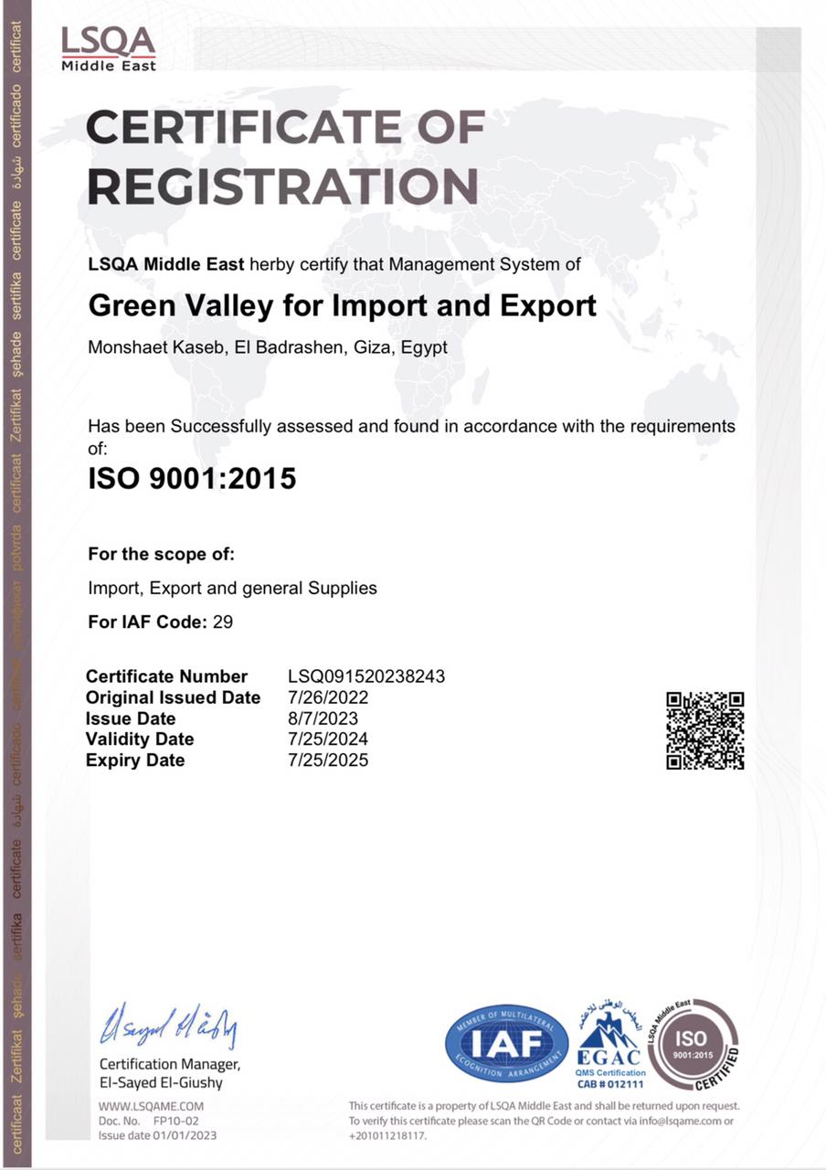 Green Vallery ISO Certificate